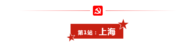 尊龙人生就是博·Z6「中国区」首页官网