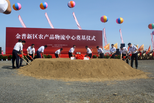 尊龙人生就是博·Z6「中国区」首页官网