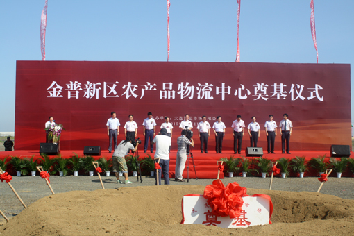 尊龙人生就是博·Z6「中国区」首页官网