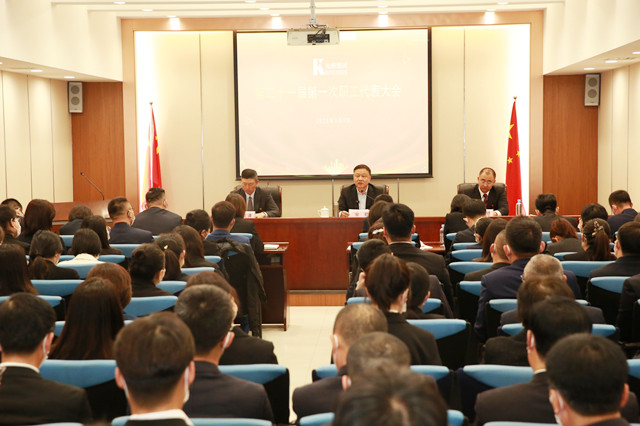 尊龙人生就是博·Z6「中国区」首页官网