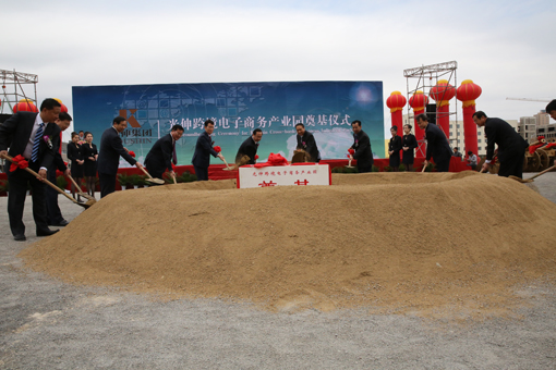 尊龙人生就是博·Z6「中国区」首页官网