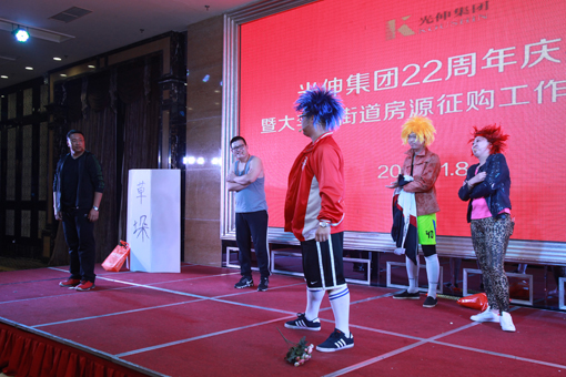 尊龙人生就是博·Z6「中国区」首页官网