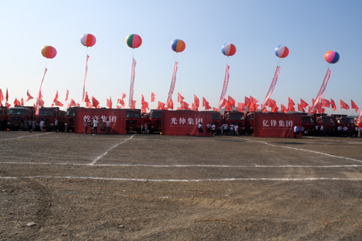 尊龙人生就是博·Z6「中国区」首页官网