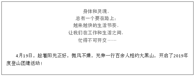 尊龙人生就是博·Z6「中国区」首页官网