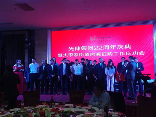 尊龙人生就是博·Z6「中国区」首页官网