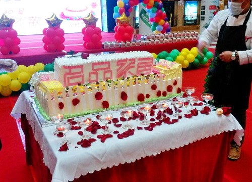 尊龙人生就是博·Z6「中国区」首页官网