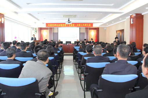 尊龙人生就是博·Z6「中国区」首页官网