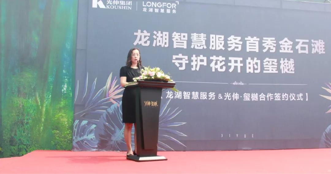 尊龙人生就是博·Z6「中国区」首页官网