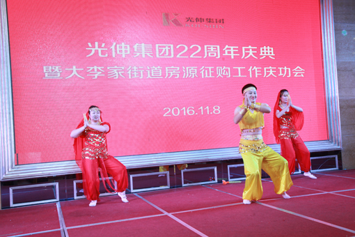 尊龙人生就是博·Z6「中国区」首页官网