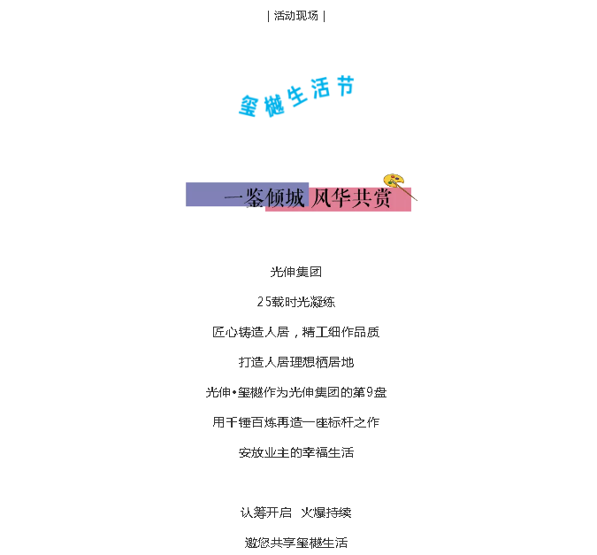 尊龙人生就是博·Z6「中国区」首页官网