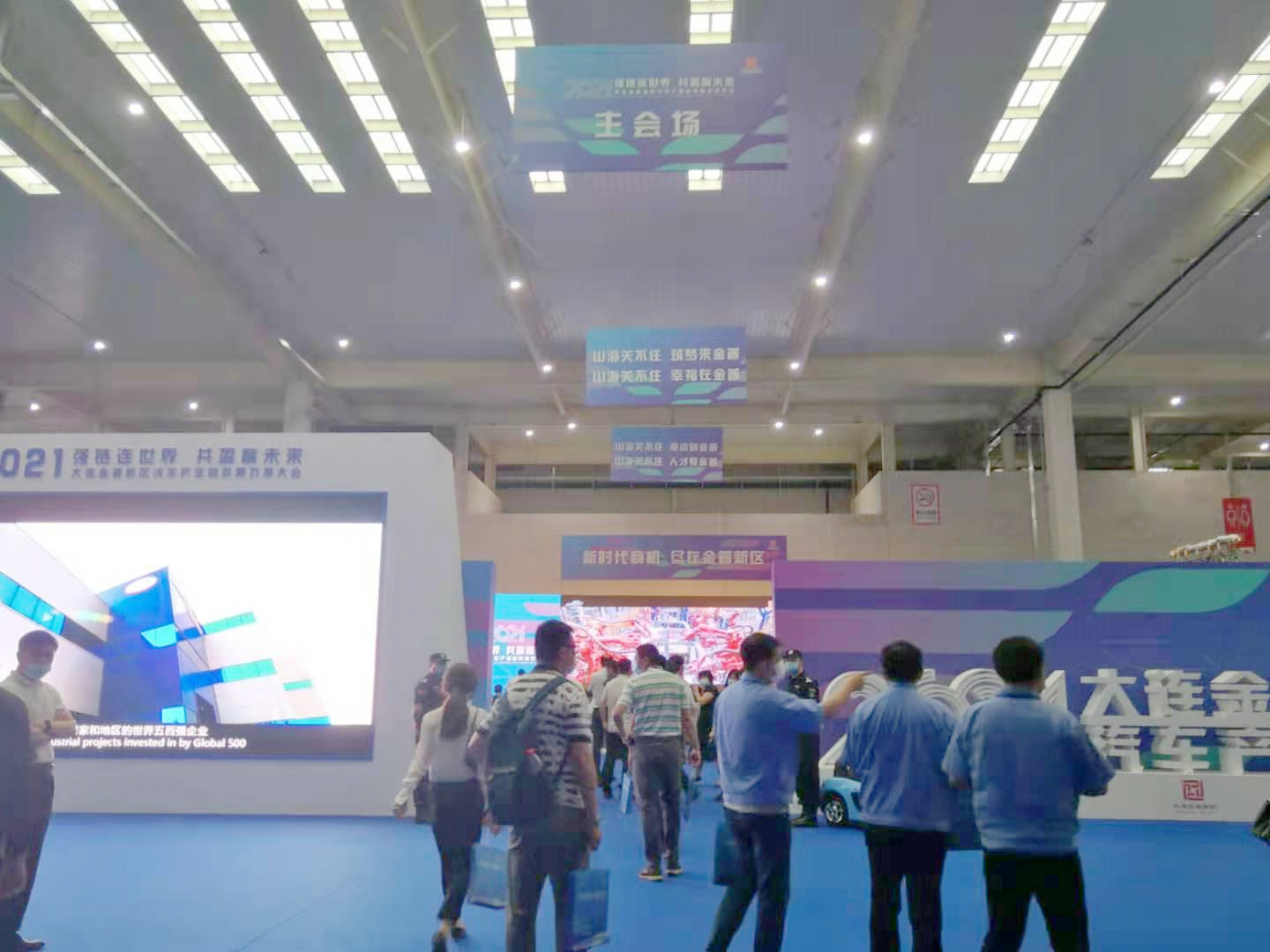 尊龙人生就是博·Z6「中国区」首页官网