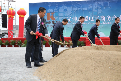 尊龙人生就是博·Z6「中国区」首页官网