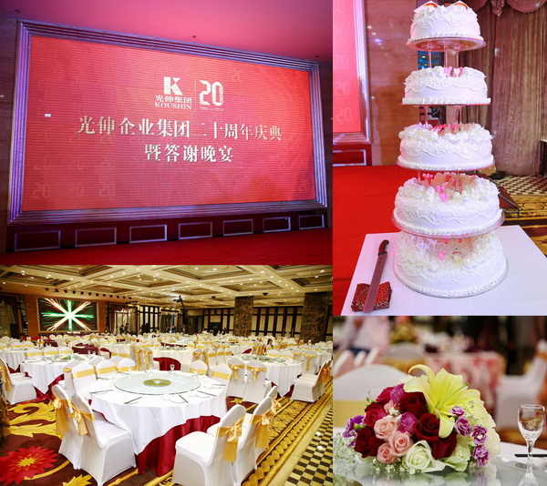 尊龙人生就是博·Z6「中国区」首页官网