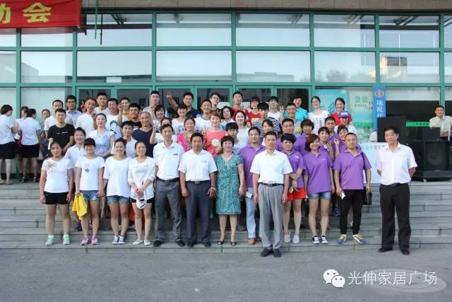 尊龙人生就是博·Z6「中国区」首页官网