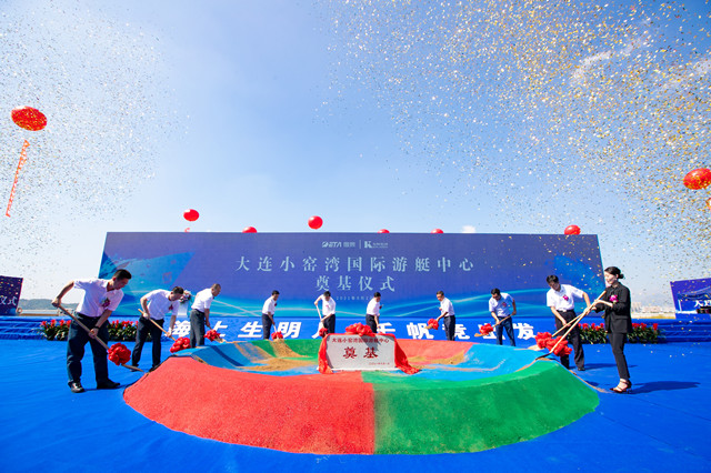 尊龙人生就是博·Z6「中国区」首页官网