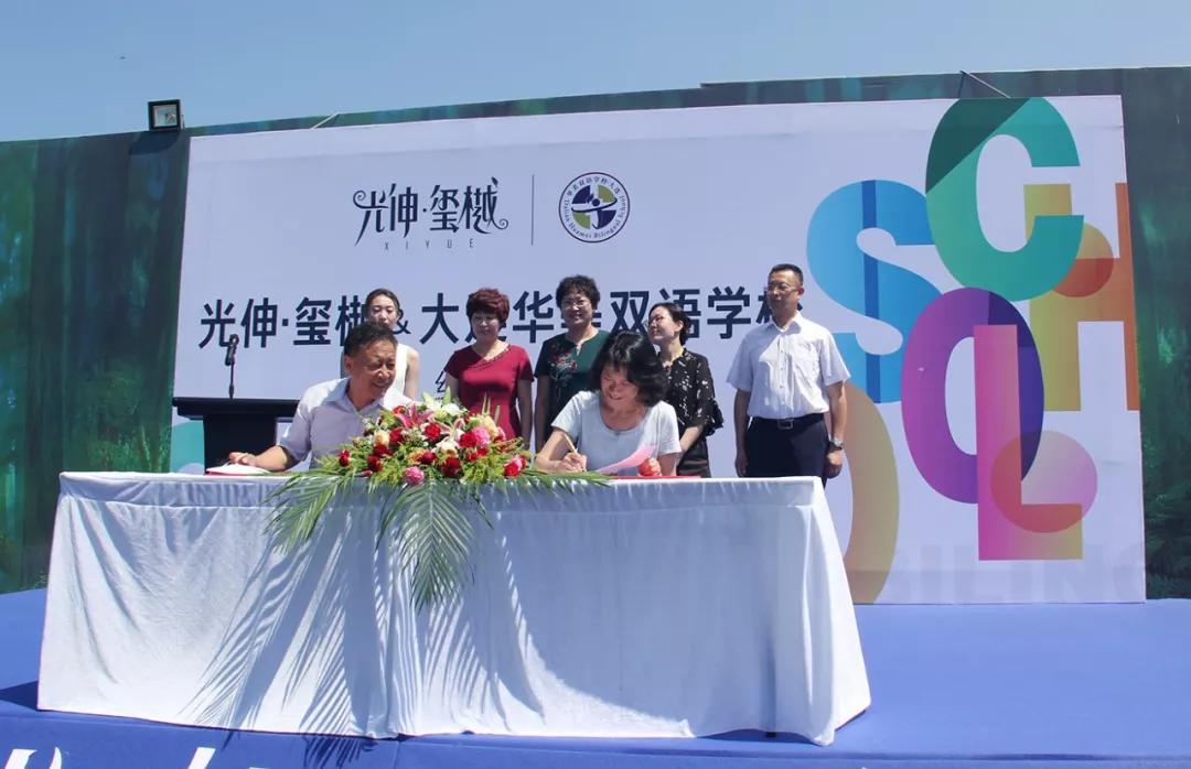 尊龙人生就是博·Z6「中国区」首页官网