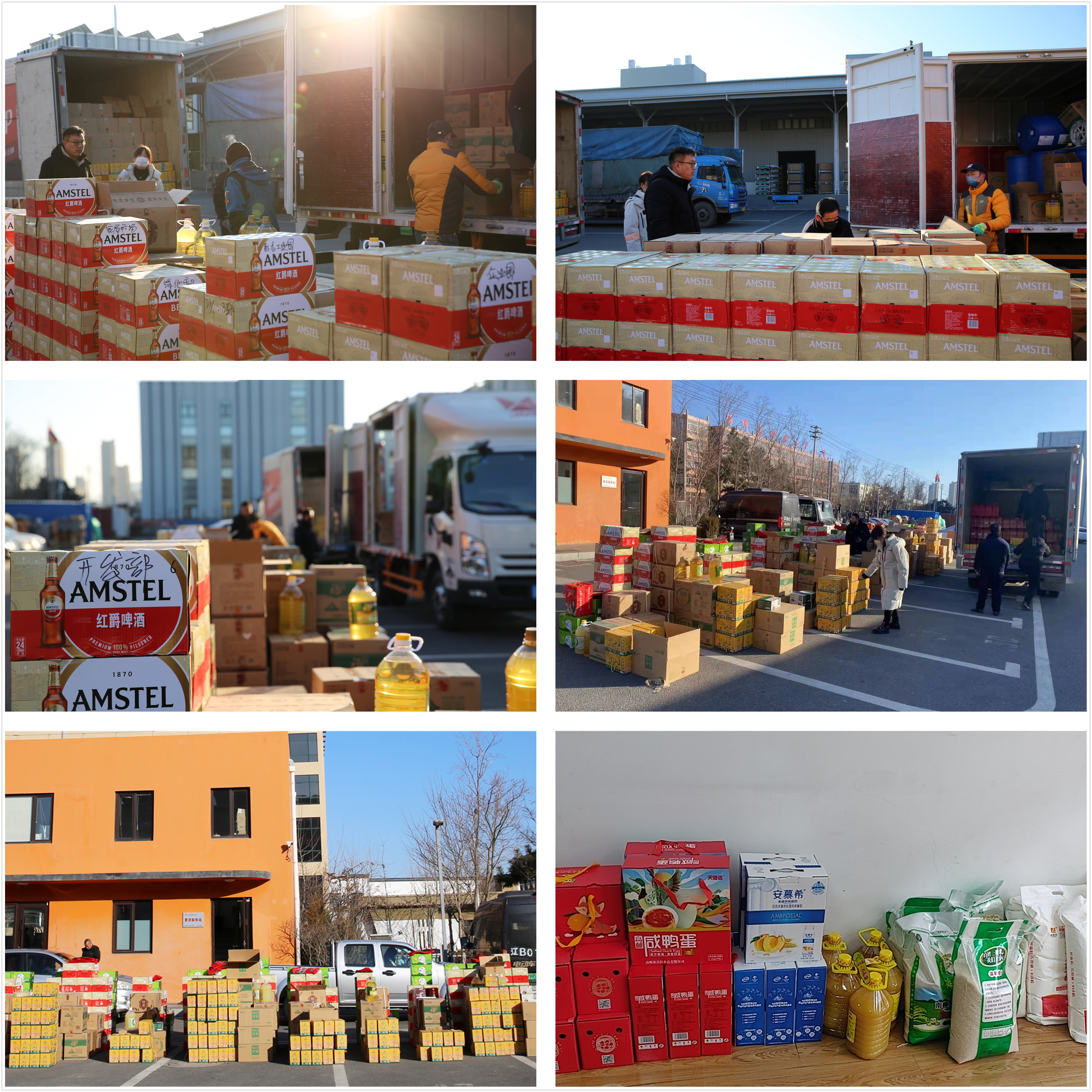 尊龙人生就是博·Z6「中国区」首页官网