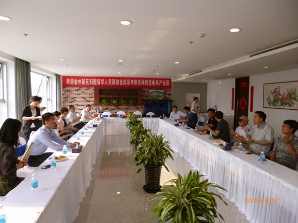 尊龙人生就是博·Z6「中国区」首页官网