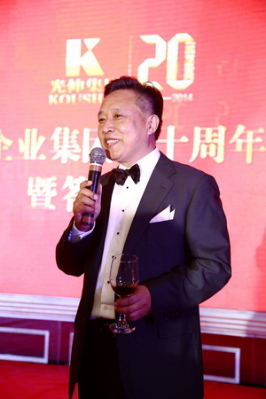 尊龙人生就是博·Z6「中国区」首页官网