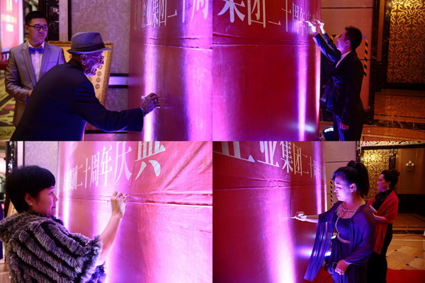 尊龙人生就是博·Z6「中国区」首页官网