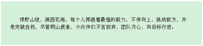 尊龙人生就是博·Z6「中国区」首页官网