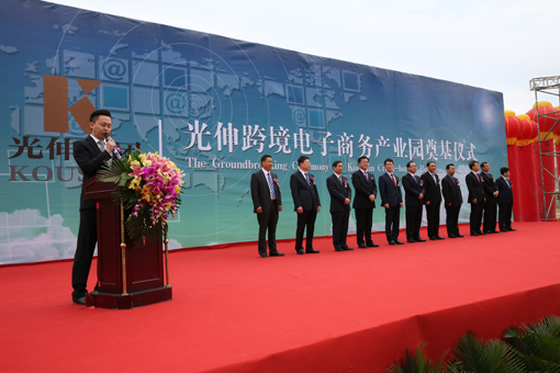 尊龙人生就是博·Z6「中国区」首页官网