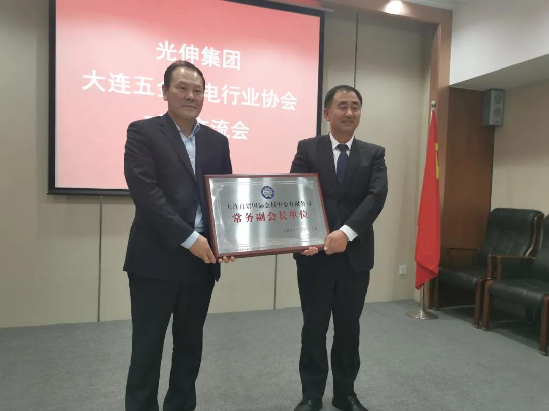 尊龙人生就是博·Z6「中国区」首页官网