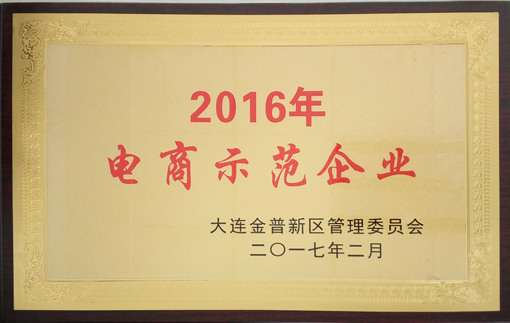 尊龙人生就是博·Z6「中国区」首页官网