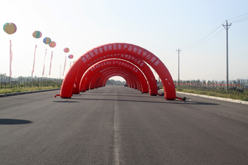 尊龙人生就是博·Z6「中国区」首页官网