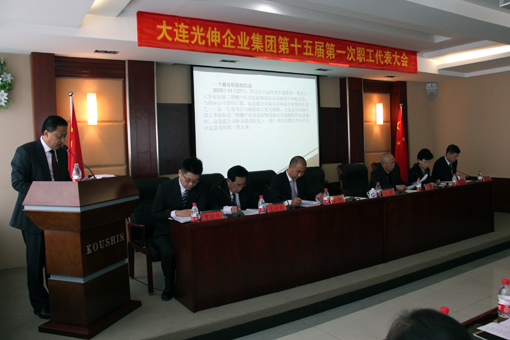 尊龙人生就是博·Z6「中国区」首页官网