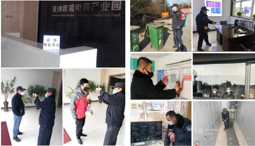 尊龙人生就是博·Z6「中国区」首页官网