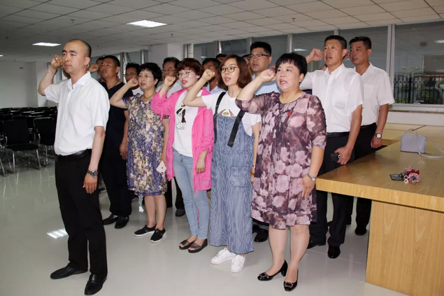 尊龙人生就是博·Z6「中国区」首页官网