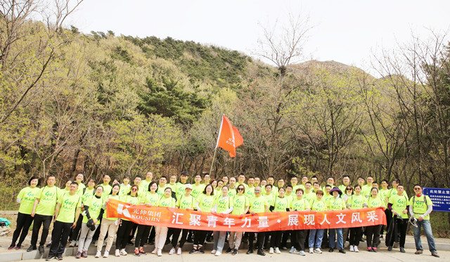 尊龙人生就是博·Z6「中国区」首页官网