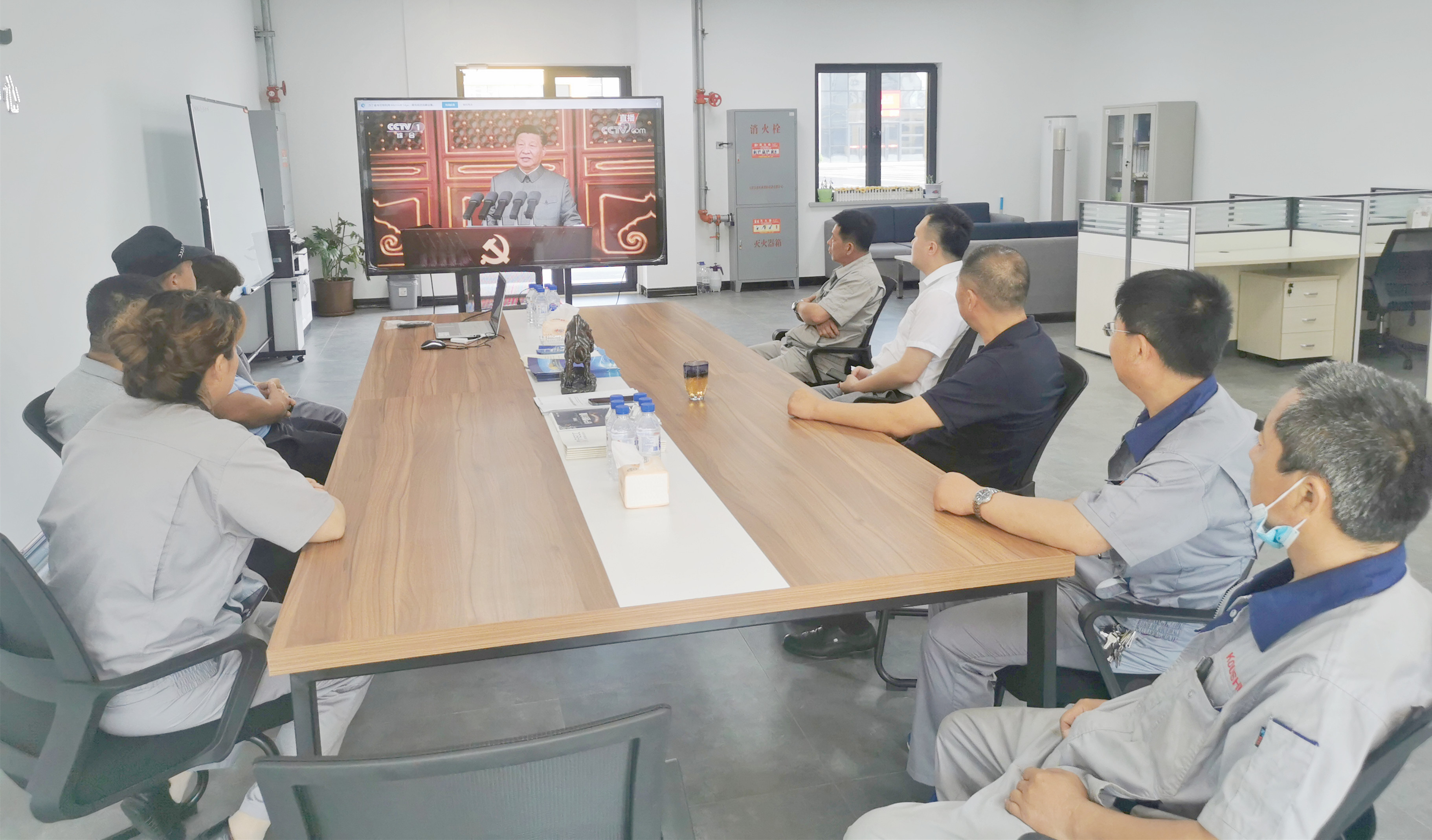 国际会展中心寓目直播