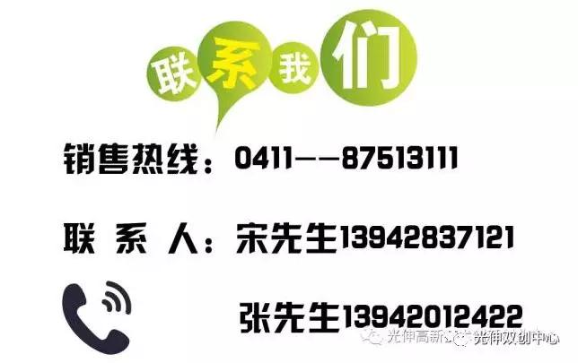 尊龙人生就是博·Z6「中国区」首页官网