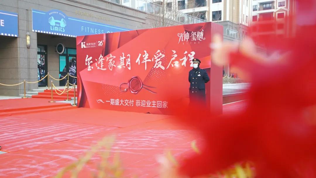 尊龙人生就是博·Z6「中国区」首页官网