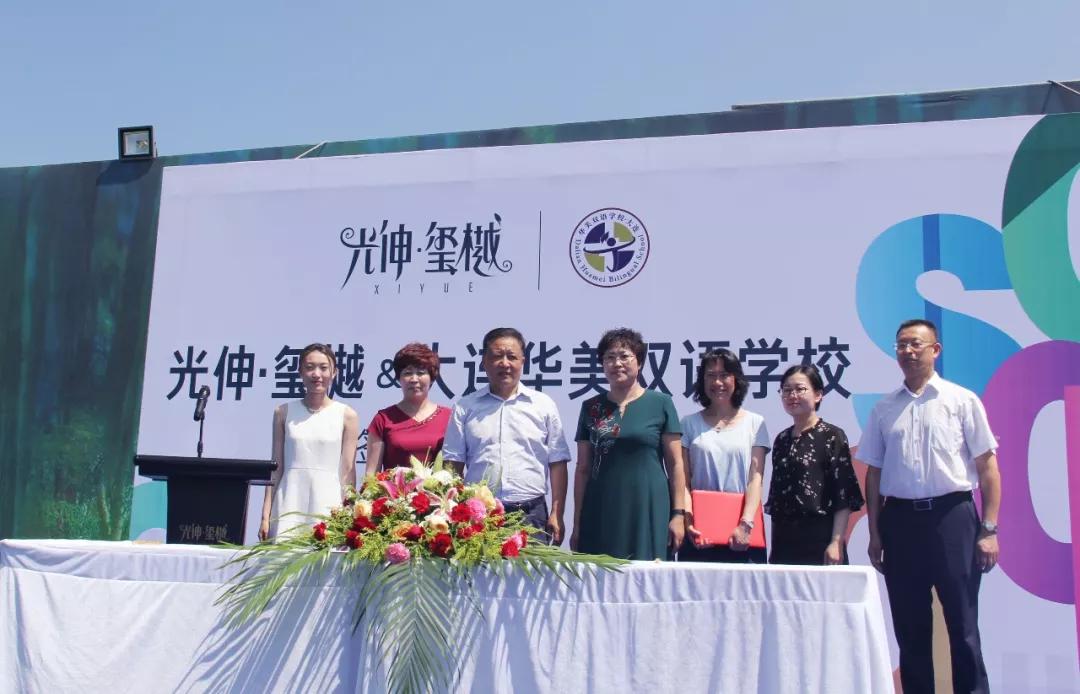 尊龙人生就是博·Z6「中国区」首页官网