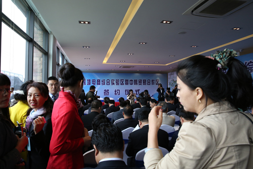 尊龙人生就是博·Z6「中国区」首页官网