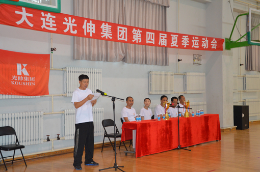 尊龙人生就是博·Z6「中国区」首页官网