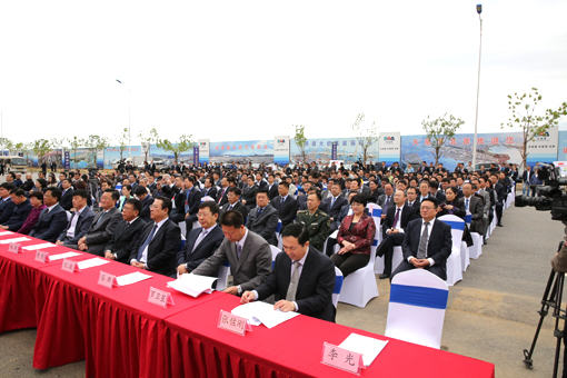 尊龙人生就是博·Z6「中国区」首页官网