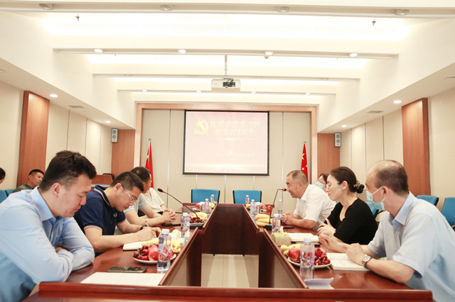 尊龙人生就是博·Z6「中国区」首页官网