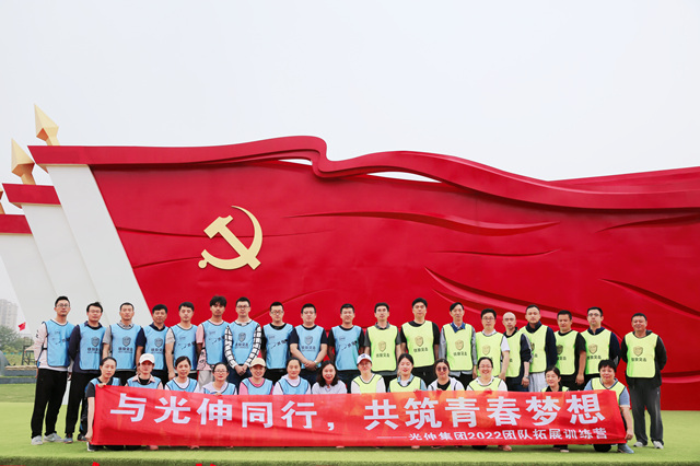 尊龙人生就是博·Z6「中国区」首页官网