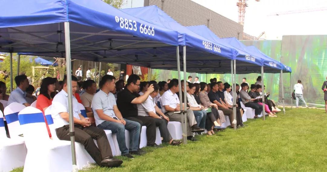 尊龙人生就是博·Z6「中国区」首页官网