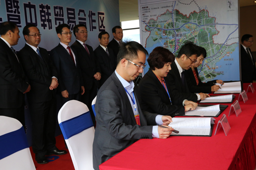 尊龙人生就是博·Z6「中国区」首页官网