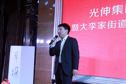 尊龙人生就是博·Z6「中国区」首页官网