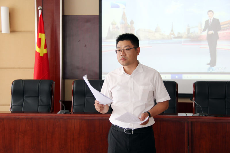 尊龙人生就是博·Z6「中国区」首页官网