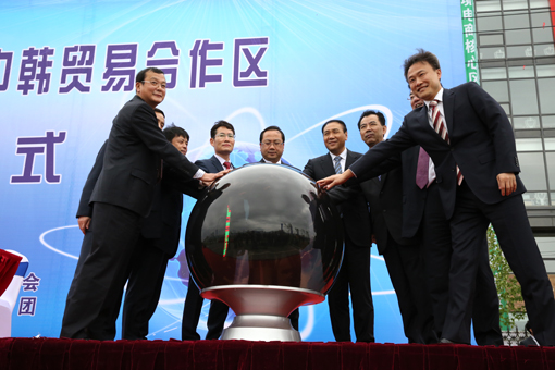 尊龙人生就是博·Z6「中国区」首页官网