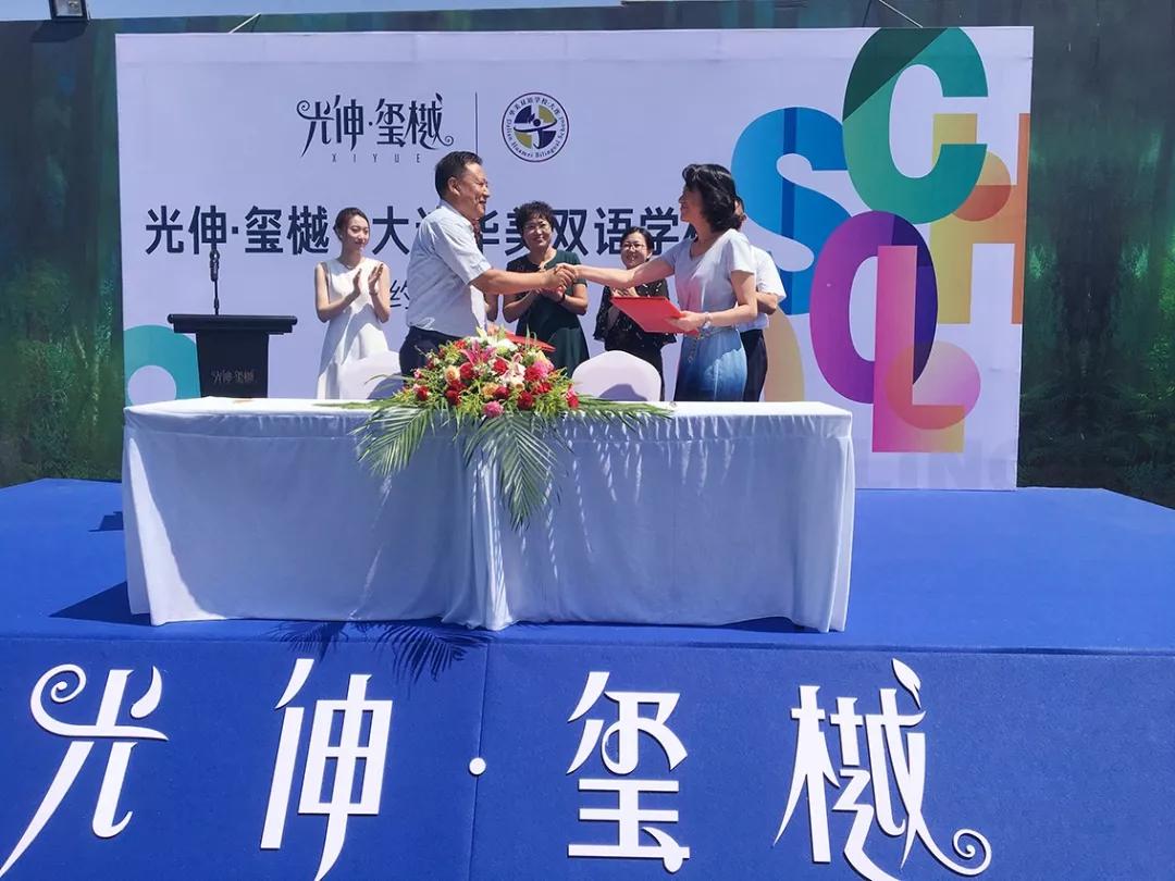 尊龙人生就是博·Z6「中国区」首页官网