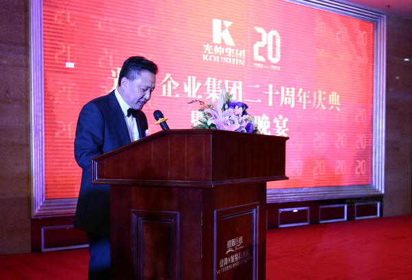 尊龙人生就是博·Z6「中国区」首页官网