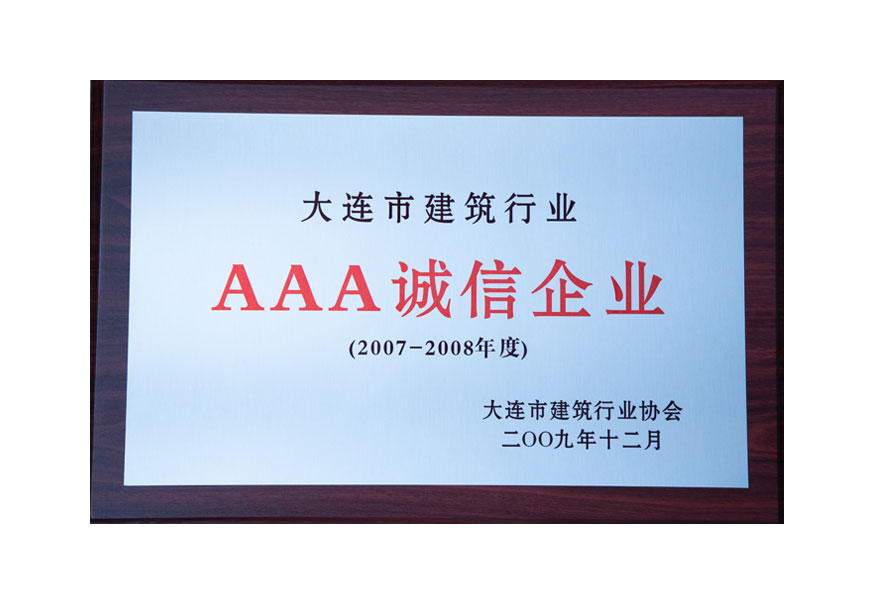 8d858b7d1b63d940ce15303dd896d10b